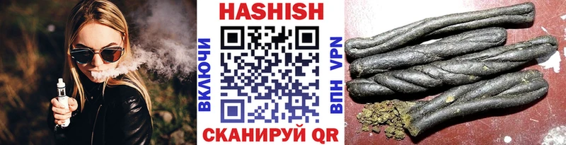 Наркошоп купить ГАШИШ  АМФ  Меф мяу мяу  Вейп ТГК  Кокаин  СК  Канабис  Обнинск