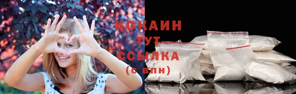 jwh Елизово