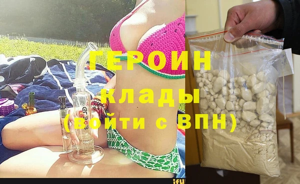 скорость Заводоуковск