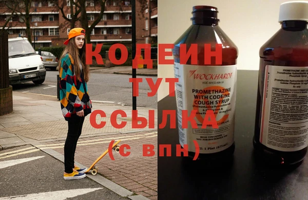 jwh Елизово