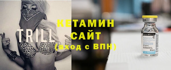 jwh Елизово