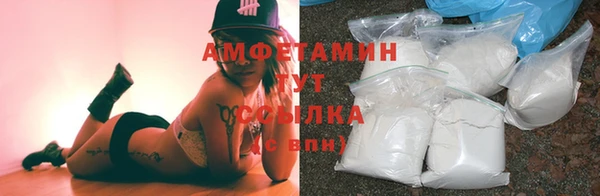 хмурый Заволжск
