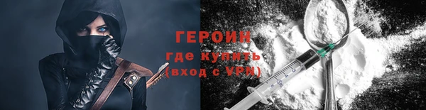 PSILOCYBIN Заволжье