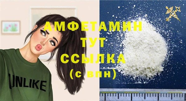 хмурый Заволжск