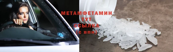мдпв Елабуга