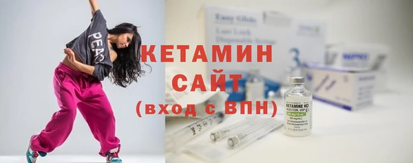 мдпв Елабуга