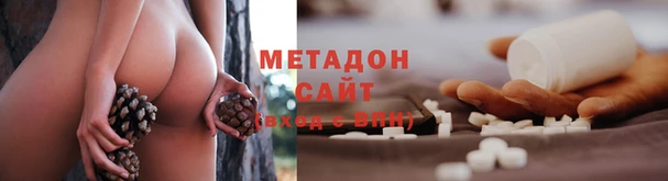 хмурый Ельня