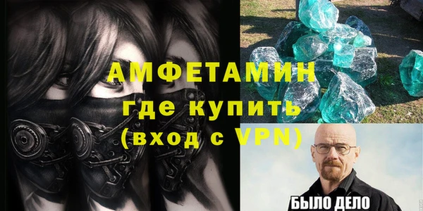 скорость Заводоуковск