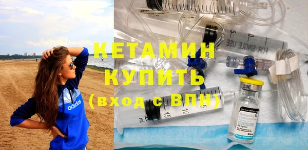 скорость Заводоуковск