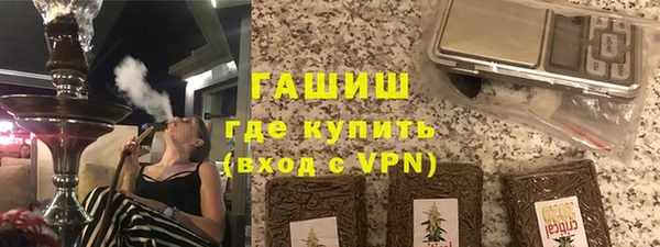 хмурый Заволжск