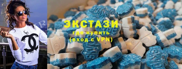 PSILOCYBIN Заволжье