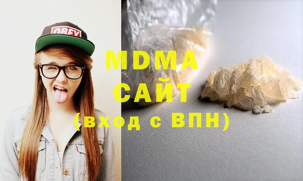 PSILOCYBIN Заволжье