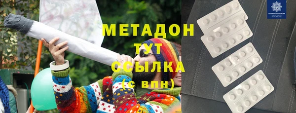 jwh Елизово