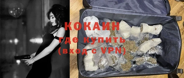 скорость Заводоуковск