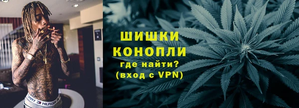 jwh Елизово