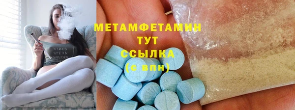 jwh Елизово