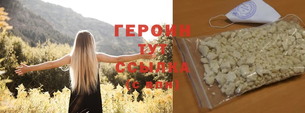 мдпв Елабуга